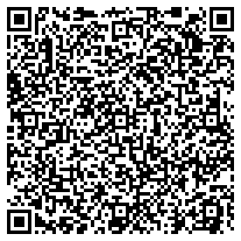 QR-код с контактной информацией организации СовИнтерАвтоСервис