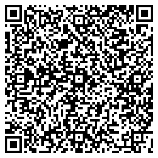 QR-код с контактной информацией организации ООО Верест