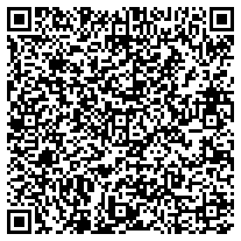 QR-код с контактной информацией организации ООО "Рифт"