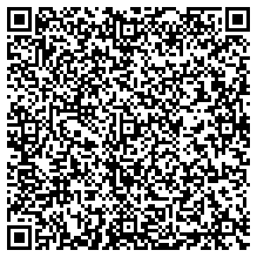 QR-код с контактной информацией организации Магазин автозапчастей  «ЭКСАЙДЕРС»
