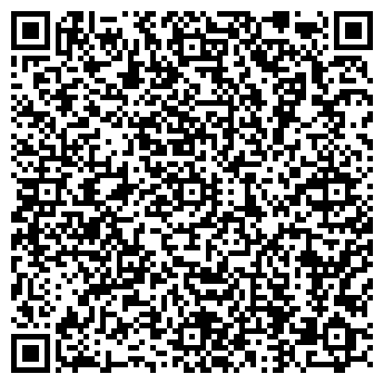 QR-код с контактной информацией организации Магазин автозапчастей