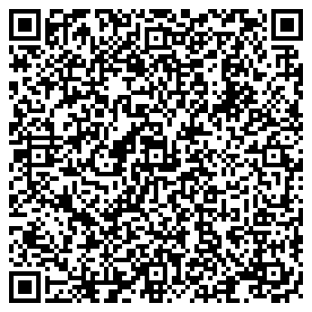 QR-код с контактной информацией организации ПРИЁМНЫЙ ПУНКТ БЕЛЬЯ № 7