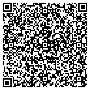 QR-код с контактной информацией организации Усадьба «Тандалай»
