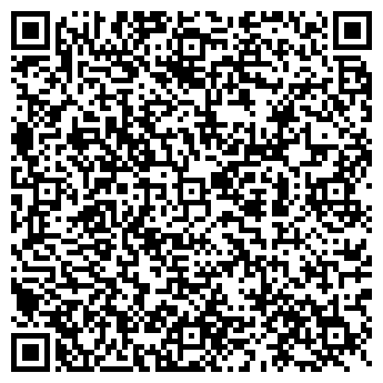 QR-код с контактной информацией организации РЭМО