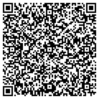 QR-код с контактной информацией организации СЕРЕБРО ПОНОЯ