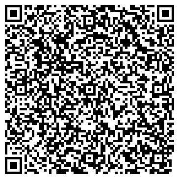 QR-код с контактной информацией организации Престиж Партс