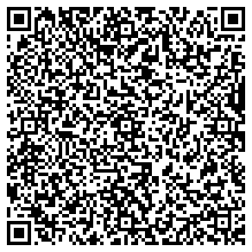 QR-код с контактной информацией организации Пункт  «СДЭК »