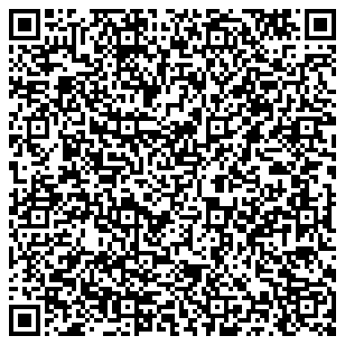 QR-код с контактной информацией организации «Дом детства и юношества города Немана»