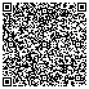QR-код с контактной информацией организации НЕСТЕРОВСКИЙ МОДУЛЬ