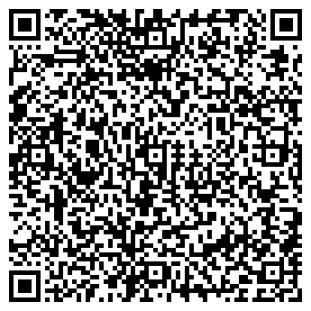 QR-код с контактной информацией организации ЭЛАР ФИРМА СКЛАД