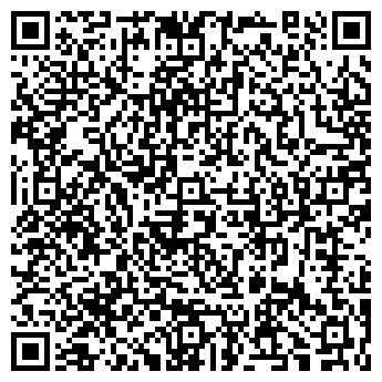 QR-код с контактной информацией организации «Гамбург»