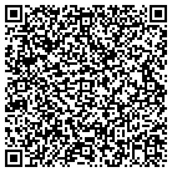 QR-код с контактной информацией организации ИМ. ЛЕНИНА КОЛХОЗ
