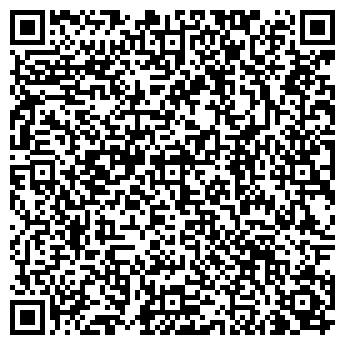 QR-код с контактной информацией организации Парикмахерская «Первая»