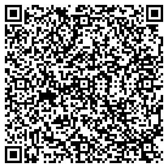 QR-код с контактной информацией организации Буквоежка