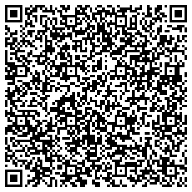 QR-код с контактной информацией организации УРОЗЕРО МЕЖДУНАРОДНЫЙ УЧЕБНО-ОЗДОРОВИТЕЛЬНЫЙ ЦЕНТР