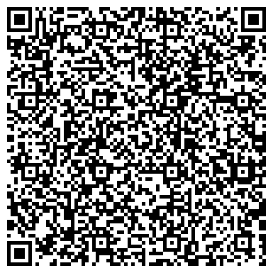 QR-код с контактной информацией организации ООО ПК «СКАЛА-КАРЕЛИЯ»