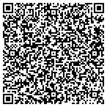 QR-код с контактной информацией организации Сервисный центр «А-КОМ»