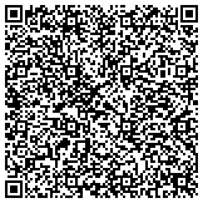 QR-код с контактной информацией организации Областная станция по борьбе с болезнями животных Калининградской области