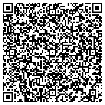 QR-код с контактной информацией организации Гостиница "Северная"