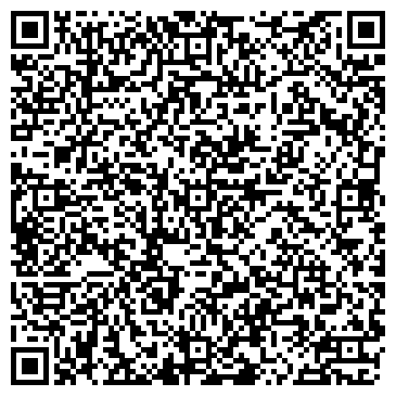 QR-код с контактной информацией организации ООО Домстрой