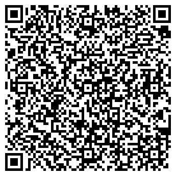 QR-код с контактной информацией организации Тепловой Контур