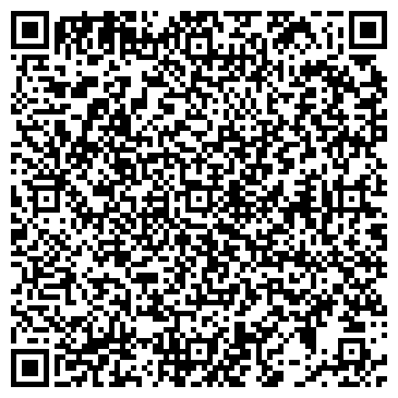 QR-код с контактной информацией организации ООО “УралМет-Сибирь”