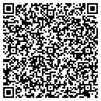 QR-код с контактной информацией организации Садовник