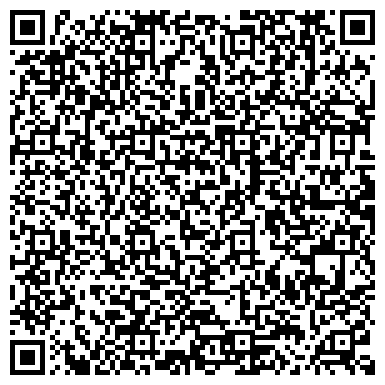 QR-код с контактной информацией организации Региональный центр скорой медицинской помощи и медицины катастроф