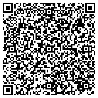 QR-код с контактной информацией организации Ресторан Северный