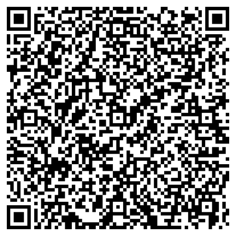 QR-код с контактной информацией организации МАРИНА ГАВРИЛОВА