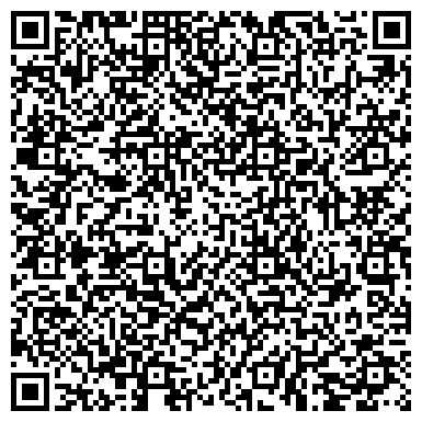 QR-код с контактной информацией организации Компания по продаже и ремонту мобильных телефонов