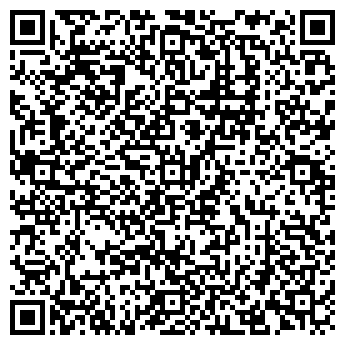 QR-код с контактной информацией организации КОМИЛЬФО МАГАЗИН-САЛОН