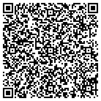 QR-код с контактной информацией организации ЛЕС И САД МАГАЗИН