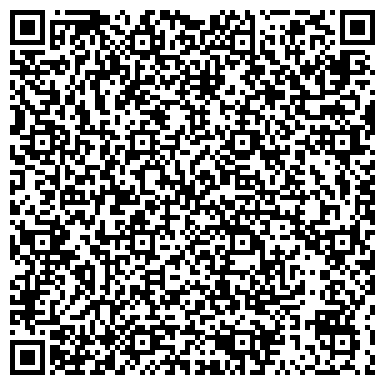 QR-код с контактной информацией организации ООО Курьер Сервис Экспресс