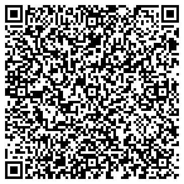 QR-код с контактной информацией организации «РЕМОНТ КВАРТИР - ЮТТА »