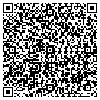 QR-код с контактной информацией организации ПАО «Ингосстрах»