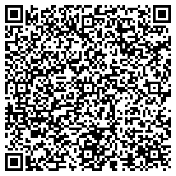 QR-код с контактной информацией организации ООО «Варяг»