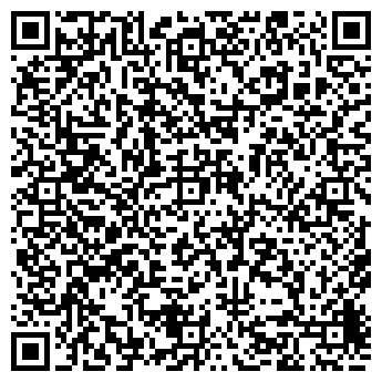 QR-код с контактной информацией организации Атланта Мебель