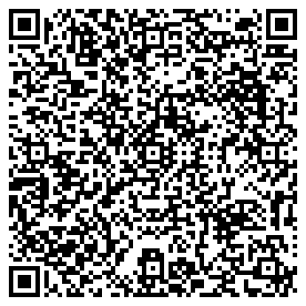 QR-код с контактной информацией организации Квест-сервис