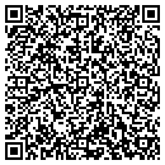 QR-код с контактной информацией организации КУБ