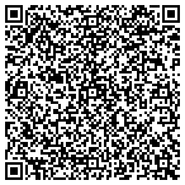 QR-код с контактной информацией организации ООО Поселок "Вишняково"