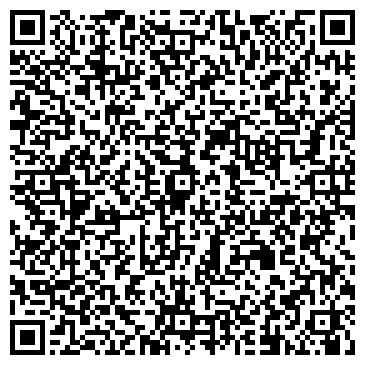 QR-код с контактной информацией организации ЛампаДа