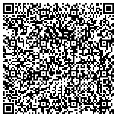 QR-код с контактной информацией организации ООО Андреевский кирпичный завод