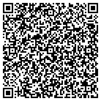 QR-код с контактной информацией организации ПАО «Авиакомпания «ЮТэйр»