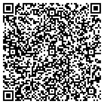 QR-код с контактной информацией организации ООО Компания КОМПЛИТ