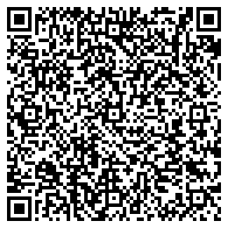 QR-код с контактной информацией организации Веста-мебель