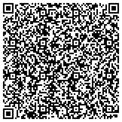QR-код с контактной информацией организации ООО Автоцентр «Автокондиционеры39».