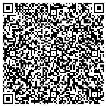 QR-код с контактной информацией организации Сантехник Симферополь