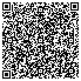 QR-код с контактной информацией организации ВСЕ ДЛЯ АВТОМОБИЛЯ