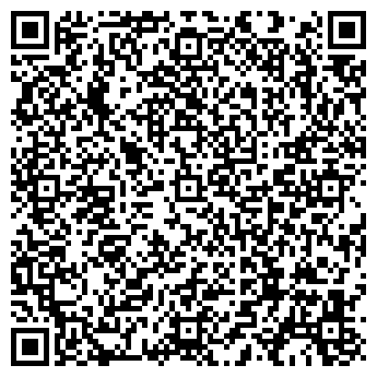 QR-код с контактной информацией организации Куда Хочу, Туда Лечу